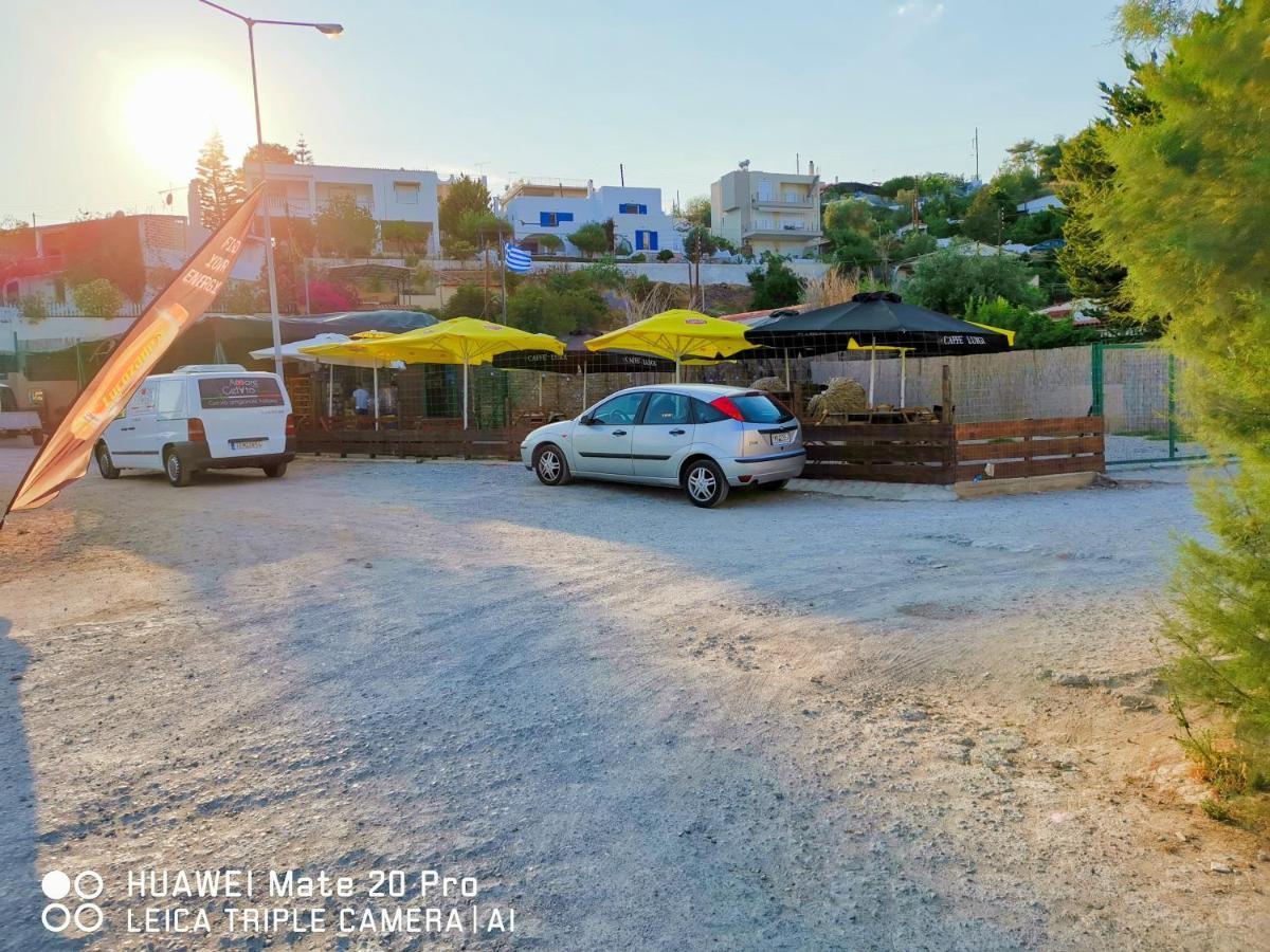Ξένιος Ζευς Ηλιακτής. Χώρος Χαλάρωσης & Ξεκούρασης Apartment Agios Georgios  Екстериор снимка